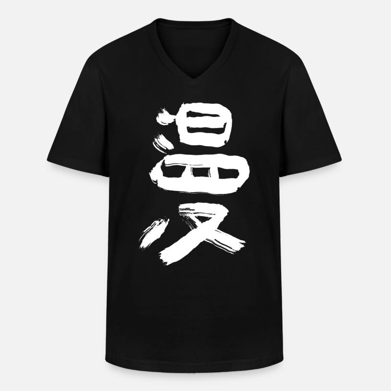 manga - Men's V-Neck T-Shirt - black
