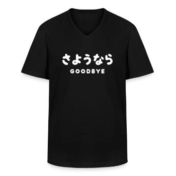 SAYONARA / JAPANESE GOODBYE さようなら Hiragana Script - Men's V-Neck T-Shirt - black - Front - AI Model Male 178 dark (178cm)