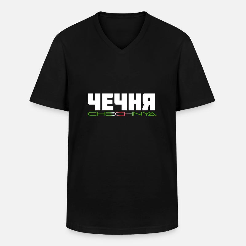 CHECHNYA Kyril - Männer-T-Shirt mit V-Ausschnitt - Schwarz