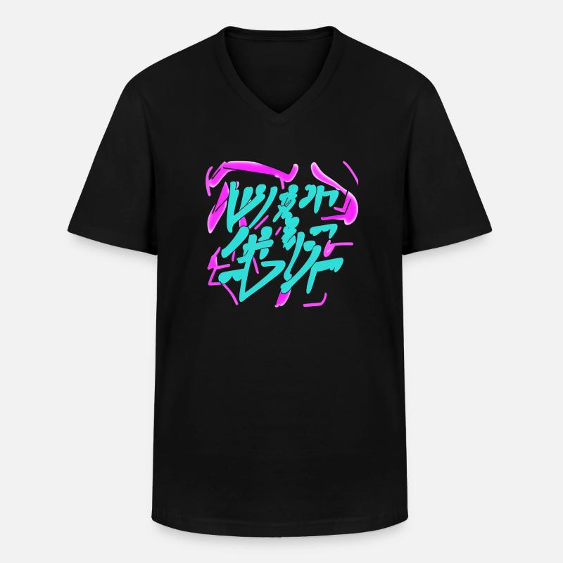 Graffiti bunt - Männer-T-Shirt mit V-Ausschnitt - Schwarz