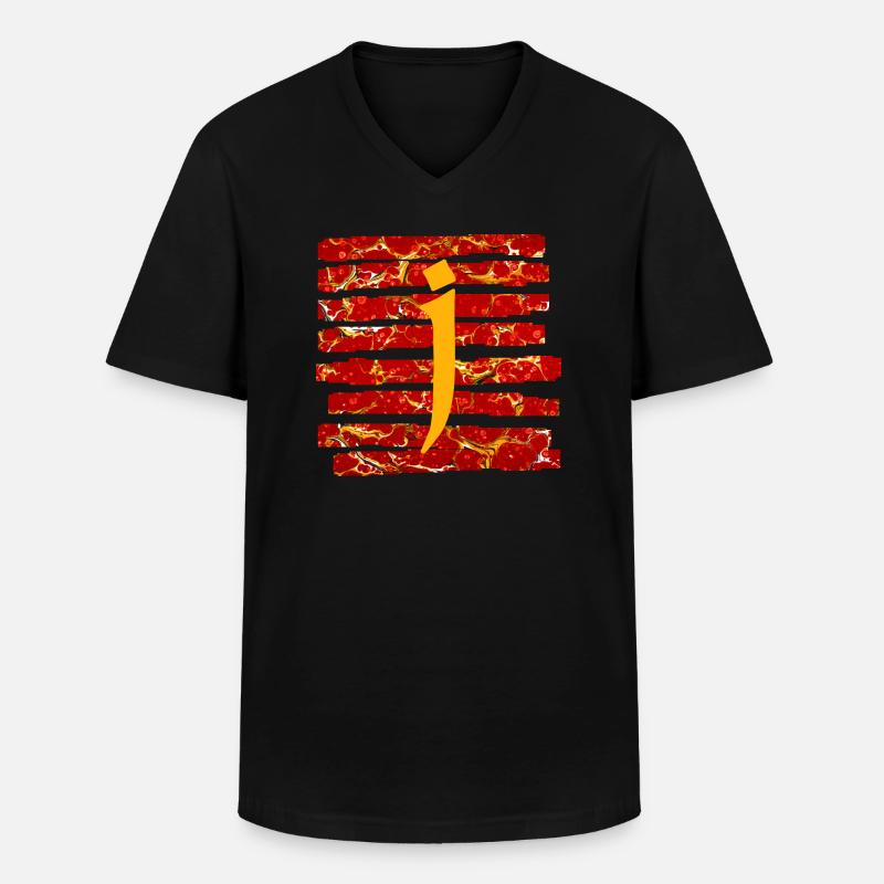 Stripes E 232 J - Men's V-Neck T-Shirt - black