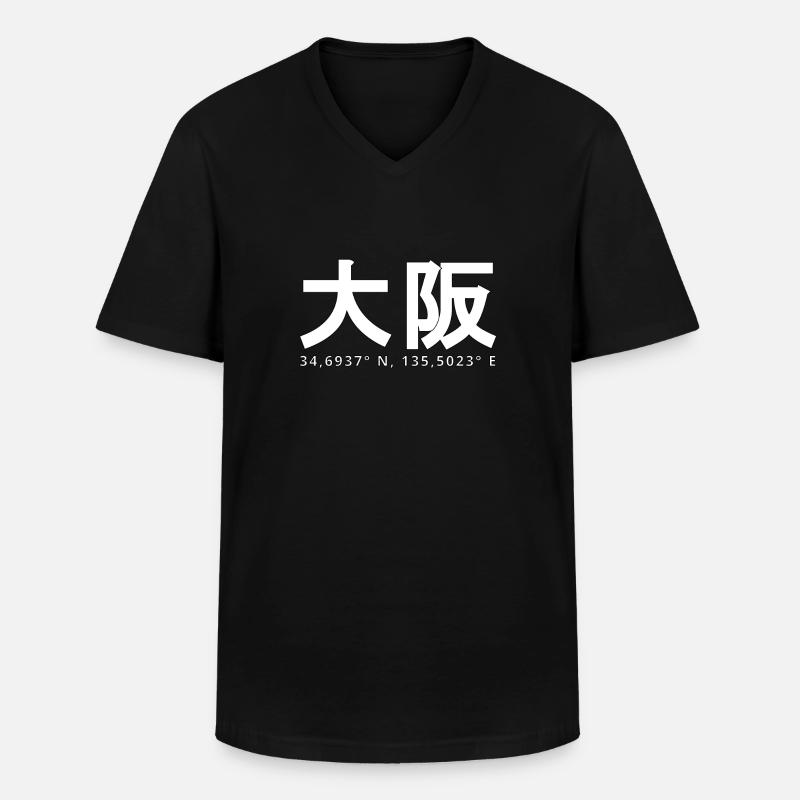Osaka - Männer-T-Shirt mit V-Ausschnitt - Schwarz