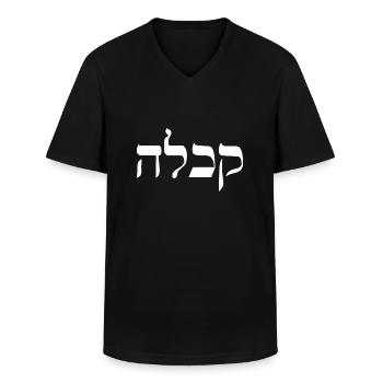 Hebrew Calligraphy Israel Judaism Gift - Men's V-Neck T-Shirt - black - Front - AI Model Male 178 dark (178cm)