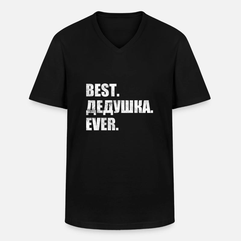 Best. дедушка. ever. лучший. дедушка. навсегда. - Männer-T-Shirt mit V-Ausschnitt - Schwarz