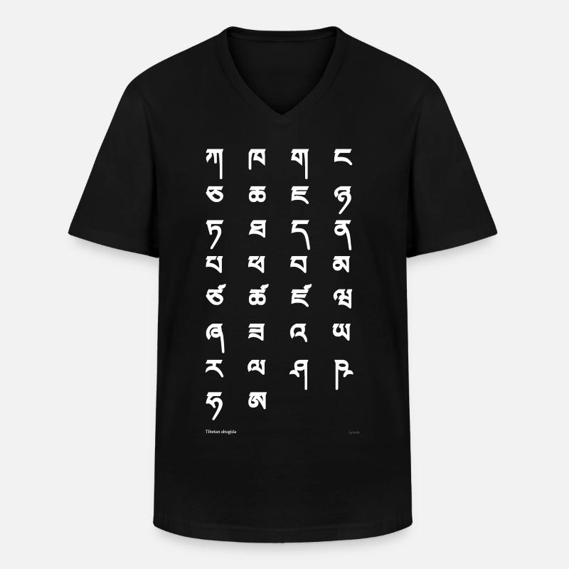 Tibetan script (white) - Men's V-Neck T-Shirt - black