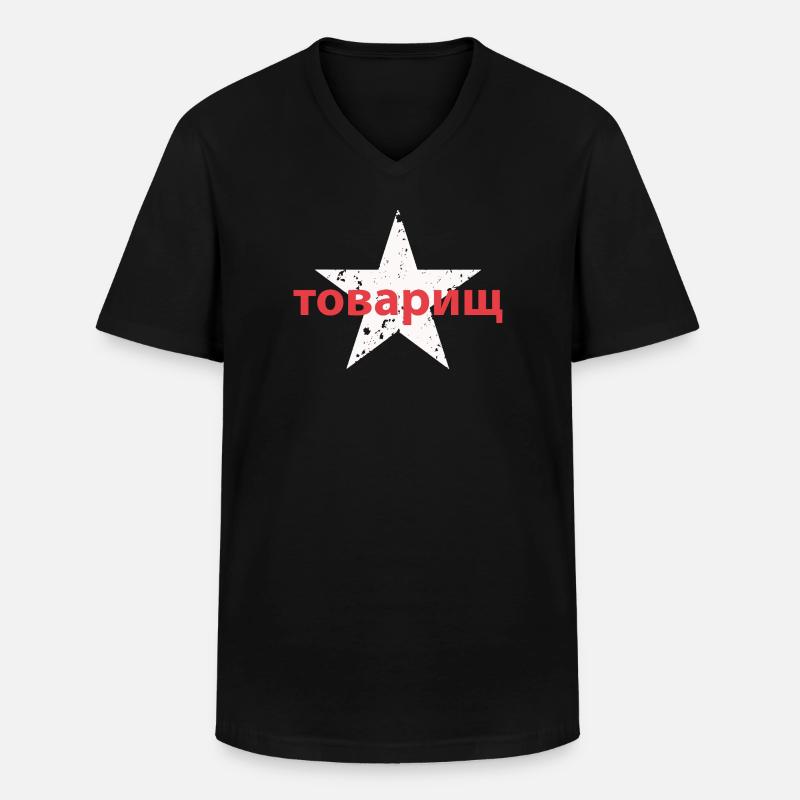 товарищ - Männer-T-Shirt mit V-Ausschnitt - Schwarz