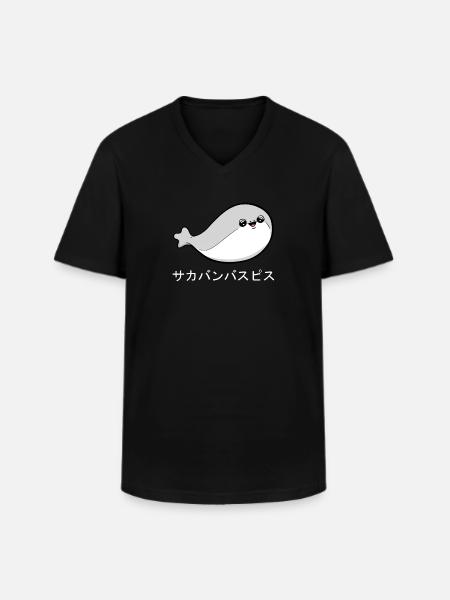 Sacabambaspi Fish Meme Japanese - Men's V-Neck T-Shirt - black