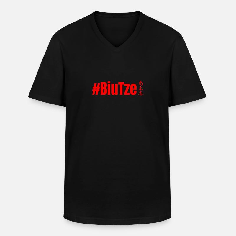 WingTsun BiuTze - Männer-T-Shirt mit V-Ausschnitt - Schwarz