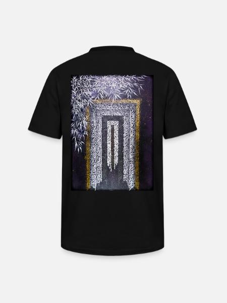 Calligraffiti - Gate (dark) - Men's V-Neck T-Shirt - black