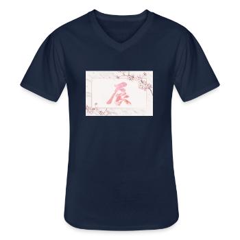Kanji Fleurs de cerisier Nouvel An, 2024 - T-shirt col V Homme - marine - Devant - AI Model Male 178 dark (178cm)