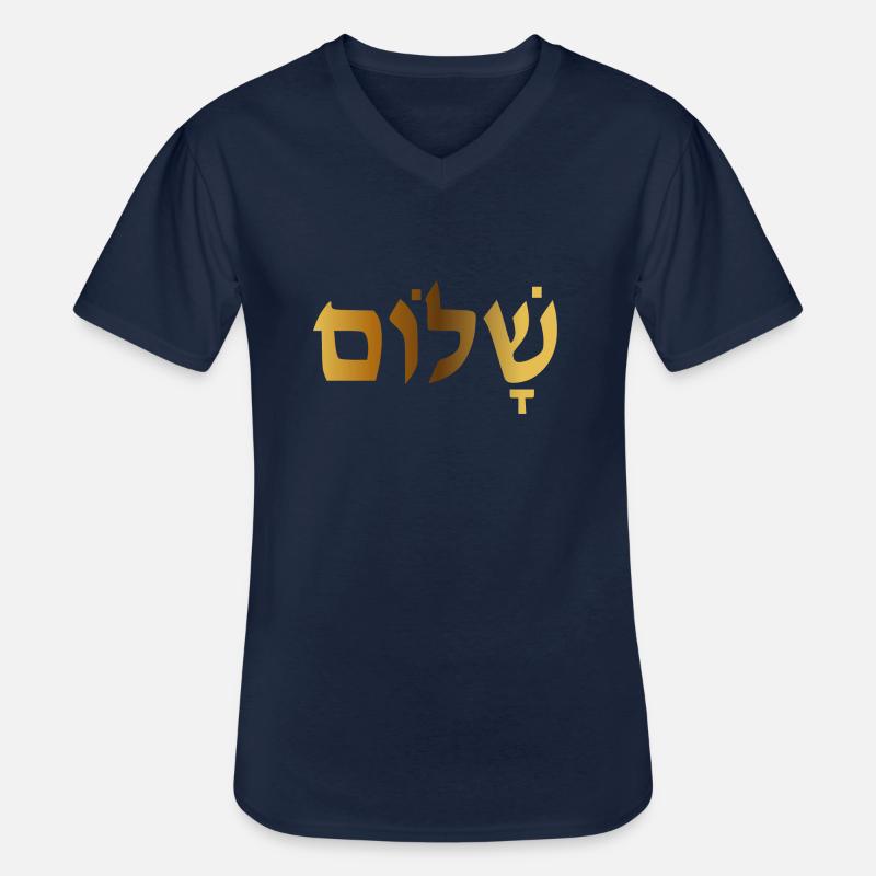 Shalom - Maglietta da uomo classica con scollo a V - navy