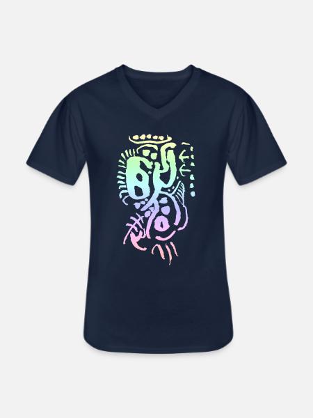 Couleurs d’ornement - T-shirt col V Homme - marine