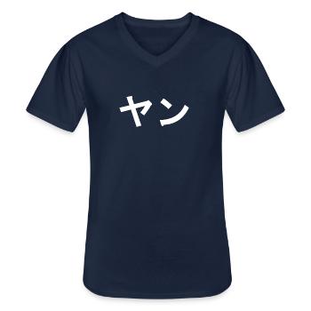 Jan, Ján in Japans - Klassiek mannen T-shirt met V-hals - navy - Voor - AI Model Male 178 dark (178cm)