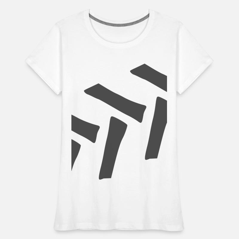 Executor profile Women's Premium Organic T-Shirt