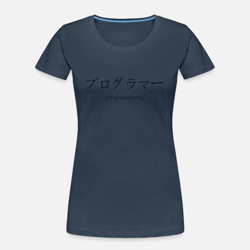 Programmierer Japanisch Nihongo Developer Frauen Premium Bio T-Shirt