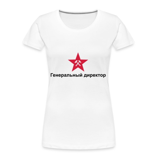 Generaldirektor01 - Frauen Premium Bio T-Shirt