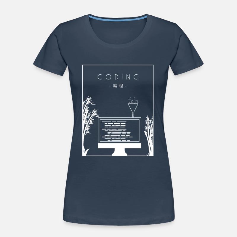 Coding Chinese Hanzi Developer Coder Programmer Women's Premium Organic T-Shirt