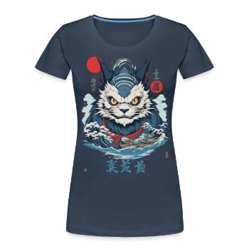 Japanese Yokai Monster Cat Vintage Streetwear - Women's Premium Organic T-Shirt -  - Front - Mia (176cm)