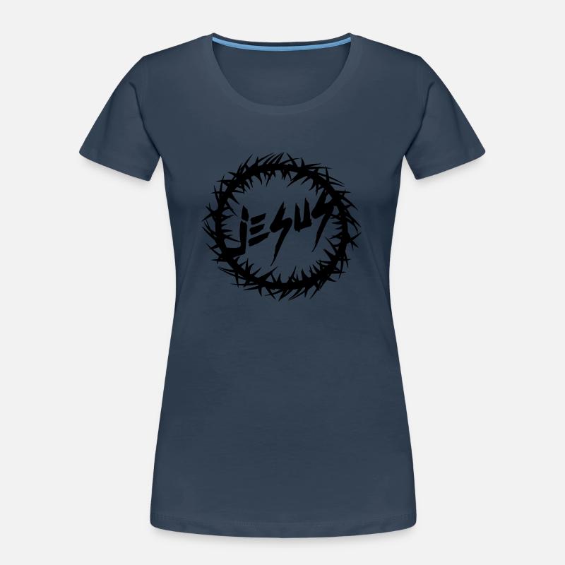 Text scripture ring crown crown jesus christ cool Women's Premium Organic T-Shirt