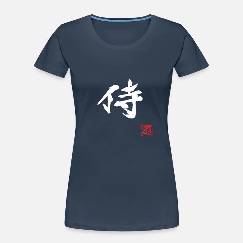 samurai (white) T-shirt bio Premium Femme