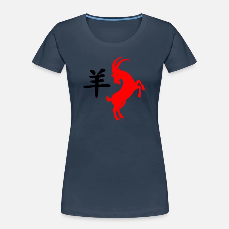 Chinese script with red Goat Women's Premium Organic T-Shirt