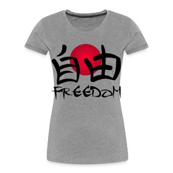 Das Wort Freiheit auf Japanisch (schwarz) - Frauen Premium Bio T-Shirt - Grau meliert - Vorne - Mia (176cm)