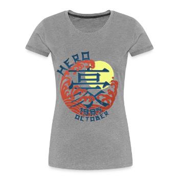 Japan Hero since October 1985 Birthday Gift - Women's Premium Organic T-Shirt - heather grey - Front - Mia (176cm)
