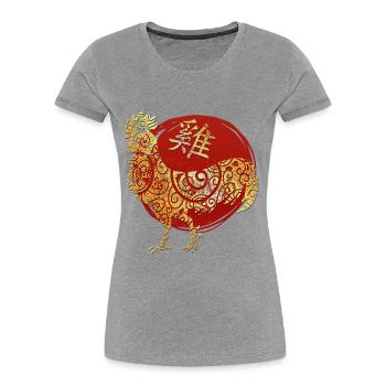 Hahn Chinesisches Tierkreiszeichen Horoskop - Frauen Premium Bio T-Shirt - Grau meliert - Vorne - Mia (176cm)