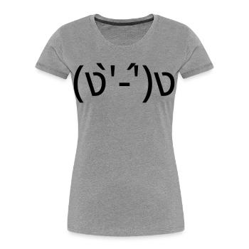 Fight me (ง'̀-'́)ง kämpferisches Emote - Frauen Premium Bio T-Shirt - Grau meliert - Vorne - Mia (176cm)