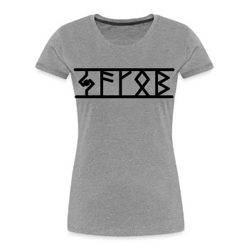 Jakob - Frauen Premium Bio T-Shirt - Grau meliert - Vorne - Mia (176cm)