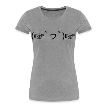 Finger Guns (゚ ☞ ヮ゚) ☞ Émoticone de bonne humeur - T-shirt bio Premium Femme - gris chiné - Devant - Mia (176cm)