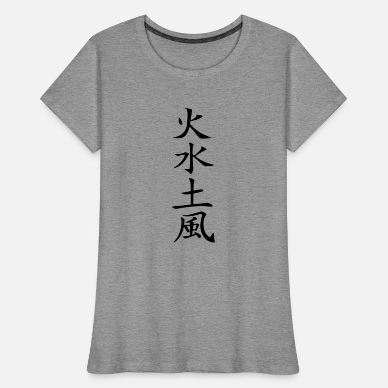 4 elements T-shirt bio Premium Femme