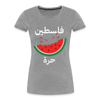 Patriotisches Symbol für Palästina-Arabis-Wassermelone - Frauen Premium Bio T-Shirt - Grau meliert - Vorne - Mia (176cm)