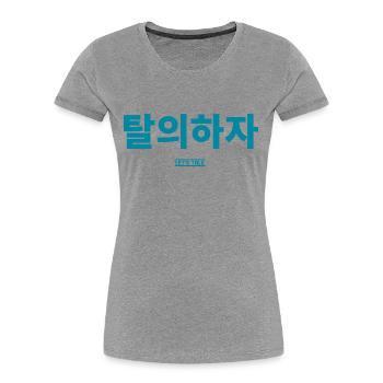 Koreanisch - Frauen Premium Bio T-Shirt - Grau meliert - Vorne - Mia (176cm)