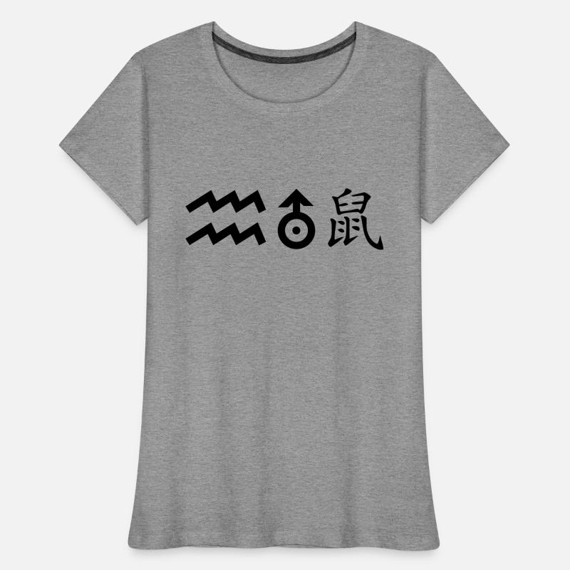 wassermann uranus ratte Frauen Premium Bio T-Shirt