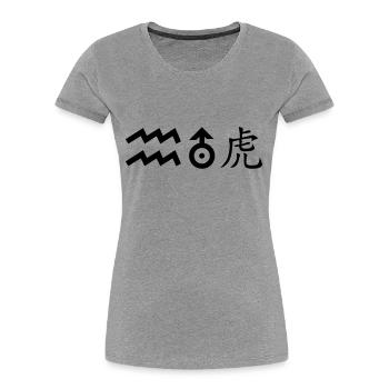 Aquarius Uranus Tiger - Women's Premium Organic T-Shirt - heather grey - Front - Mia (176cm)