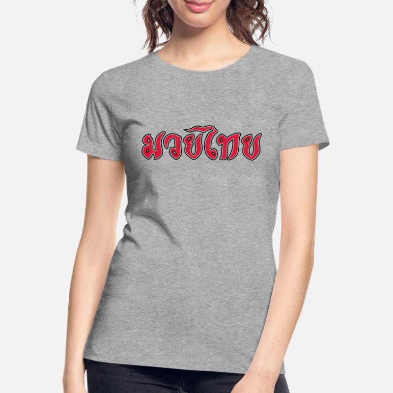 Muay Thai Script Frauen Premium Bio T-Shirt