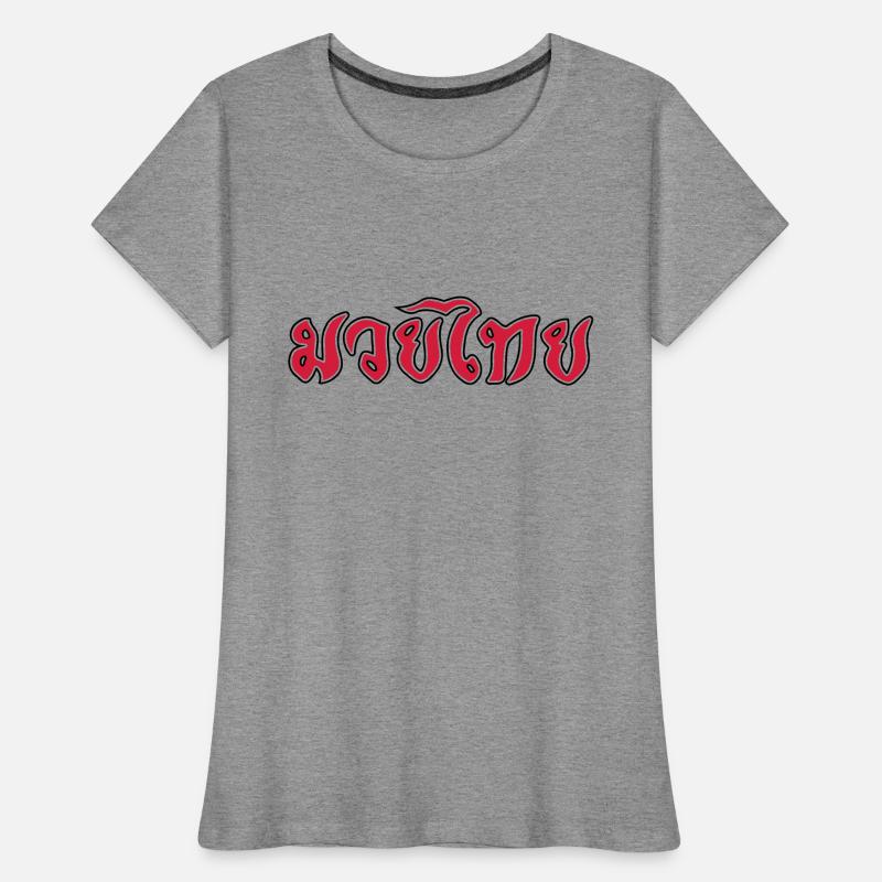 Muay Thai Script Frauen Premium Bio T-Shirt