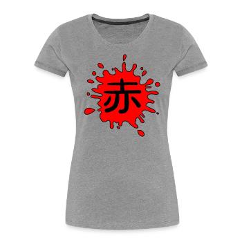 Farbe Rot in Japanisch - Frauen Premium Bio T-Shirt - Grau meliert - Vorne - Mia (176cm)
