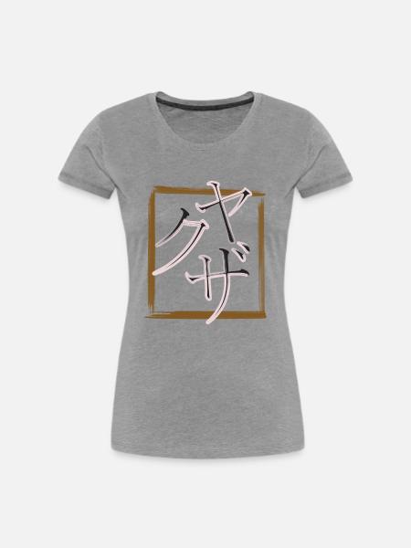 Yakuza - Frauen Premium Bio T-Shirt - Grau meliert