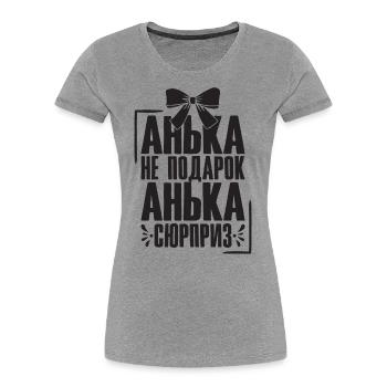 Anna disant en tenue russe Russie pour - T-shirt bio Premium Femme - gris chiné - Devant - Mia (176cm)