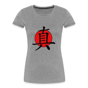Chinese character, real - Women's Premium Organic T-Shirt - heather grey - Front - Mia (176cm)