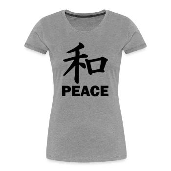 Peace Peace kanji japanese script blemish text 'PEACE - Women's Premium Organic T-Shirt - heather grey - Front - Mia (176cm)
