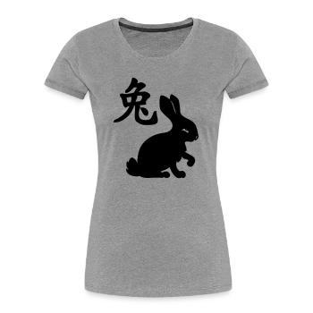 Lapin à caractère chinois avec image de lapin - T-shirt bio Premium Femme - gris chiné - Devant - Mia (176cm)
