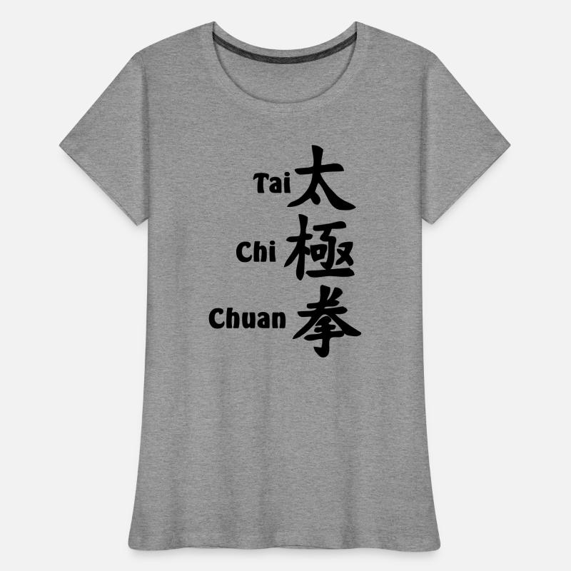 Script Tai Ji Quan vertical avec texte T-shirt bio Premium Femme