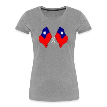 Deux drapeaux croisés depuis Taïwan - T-shirt bio Premium Femme - gris chiné - Devant - Mia (176cm)