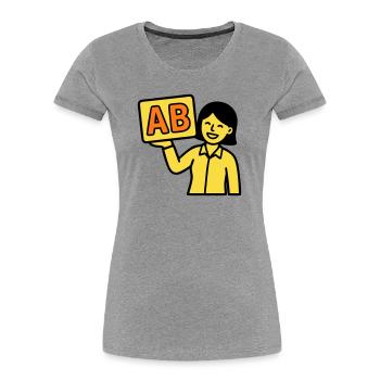 Lehrerin Grundschule ABC Vektor - Frauen Premium Bio T-Shirt - Grau meliert - Vorne - Mia (176cm)
