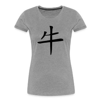 Buffalo - Kanji - Women's Premium Organic T-Shirt - heather grey - Front - Mia (176cm)
