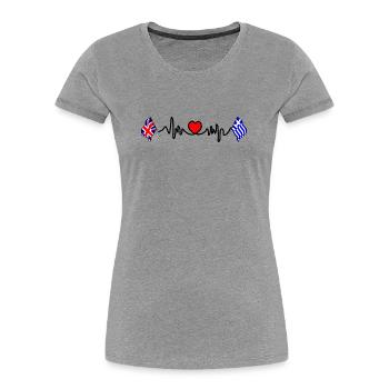 Cardio heart Flag England, flag Greece - Women's Premium Organic T-Shirt - heather grey - Front - Mia (176cm)