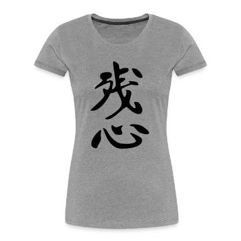 Zanshin - Kanji - Frauen Premium Bio T-Shirt - Grau meliert - Vorne - Mia (176cm)